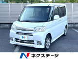 禁煙車 電動スライドドア ETC スマートキー オートエアコン