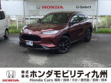 ZR-V e:HEV Z特別仕様車ブラックスタイルが入庫しました。当社デモカーです。走行も少なく、装備も充実しています。