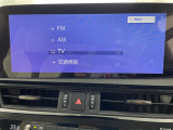 ES 300h Fスポーツ 本革シート サンルーフ