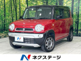 【9/26～9/28限定価格】