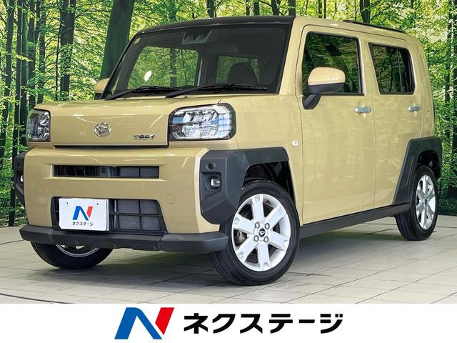 タフト G 