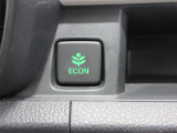 省燃費モードの切り替えができるスイッチです♪低燃費なエコ運転を、車が自動的に制御します。