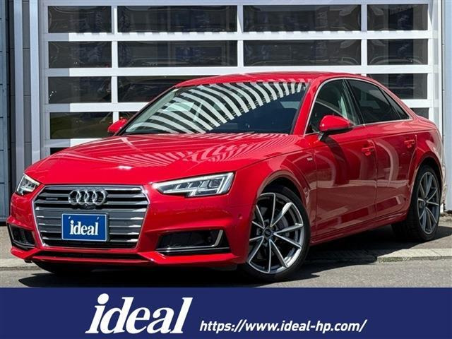 A42.0 TFSI クワトロ タキシード スタイル 4WD
