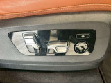 BMW Premium Selection 調布/〒182-0015東京都調布市八雲台2-14-1/TEL.042-426-1166/営業時間:10:00-18:00
