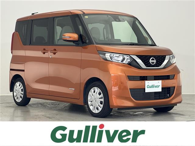 ルークス X 修復歴無し