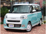 ダイハツ ムーヴキャンバス ストライプス G  届出済未使用車 Bカメラ付き 両側電動