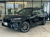 BMW認定中古車のお求めは BMW Premium Selection 調布店 で。