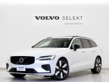 2025年モデル『V60 Ultra T6 AWD plug-in hybrid』PHEV 電動パノラマサンルーフ Google搭載 前後純正ドラレコ harman/kardon ドリフトウッドパネル クリスタルシフトノブ 19インチAW【グループ 総在庫300台!】
