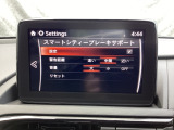 低速走行時に前方の障害物を検知して、衝突被害を軽減してくれるスマート・シティ・ブレーキ・サポートを装備!アクセルとブレーキの踏み間違えなどの急加速を抑制してくれる心強い装備です。