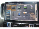 大好評のボディコーティング「ハイモースコート」もご納車までに施工可能。雨染みや線傷など中古車だからと諦めていませんか?ピカピカの状態でお乗り出しいただけます。