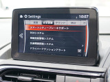 こちらのお車のご契約にはご来店での現車確認を必須条件とさせていただきます