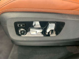 BMW Premium Selection 調布/〒182-0015東京都調布市八雲台2-14-1/TEL.042-426-1166/営業時間:10:00-18:00