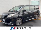 トヨタ ノア