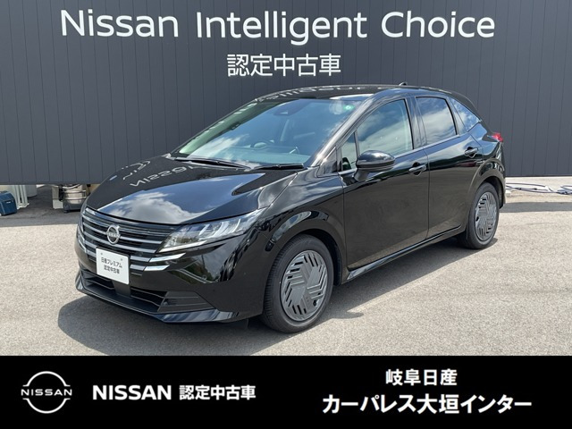 ノート 1.2 X 