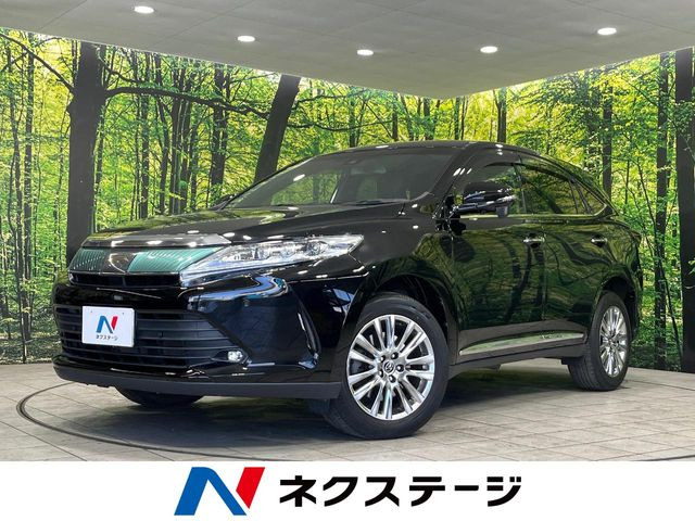 ハリアー 2.0 プレミアム 