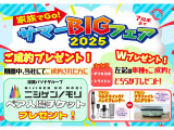ミニキャブミーブ CD 16.0kWh 4シーター 