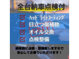 ハイラックス 2.4 Z ディーゼル 4WD 