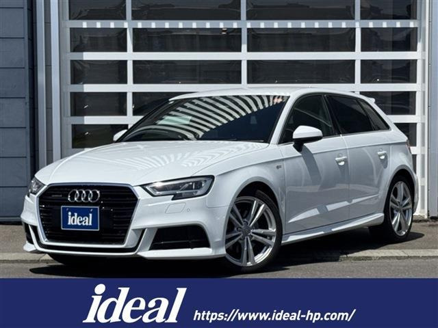 A3スポーツバック 2.0 TFSI クワトロ スポーツ Sラインパッケージ 4WD 
