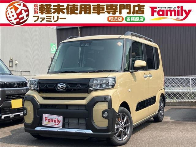 タント ファンクロス Bカメラ 衝突被害軽減B 届出済未使用車