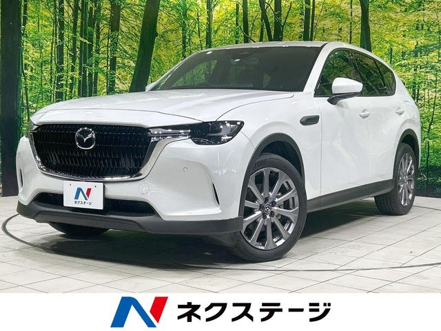 CX-603.3 XD エクスクルーシブモード ディーゼル