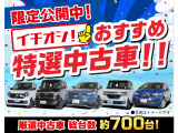 事故の際は第三者の目で客観的な証拠が残るドライブレコーダー付です!