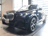 ご質問、ご相談など承ります!BMW 正規ディーラー(株)アルコン専用フリーダイヤル【0120-419-603】までお気軽にお電話下さいませ!