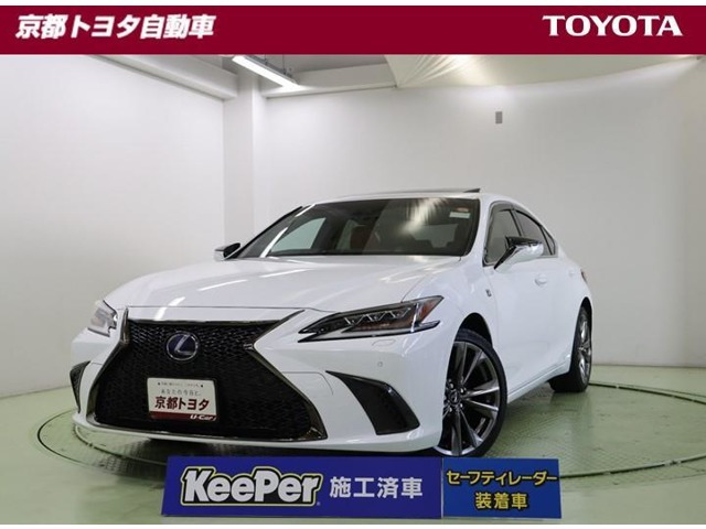 ES 300h Fスポーツ 