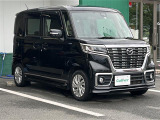 この度はガリバーの在庫をご覧頂きまして、有り難う御座います。
