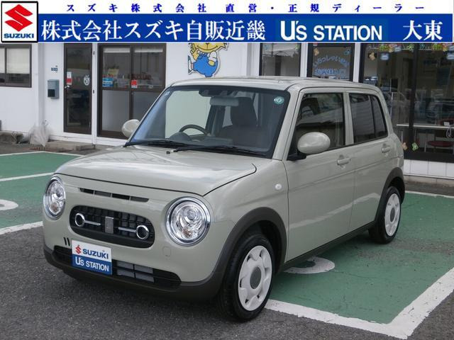 アルトラパン LC  L 