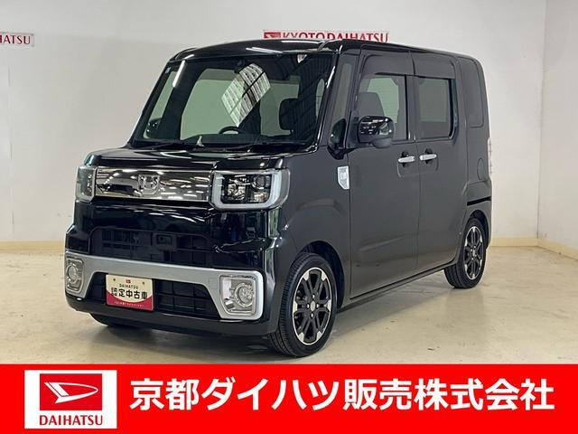 ウェイク G SA 