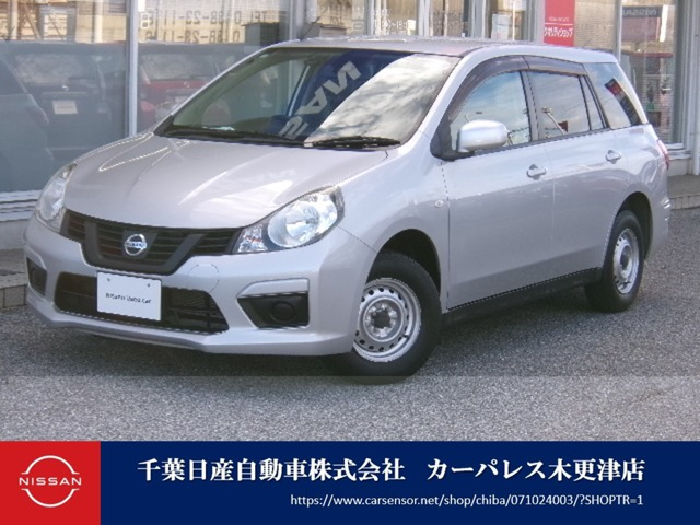 NV150AD1.5 エキスパート GX