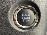 気になる車はまずはお気に入り登録をお願いいたします!