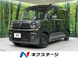 両側電動スライド 衝突軽減装置 禁煙車 バックカメラ ETC