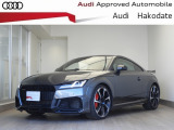 【中古車情報】アウディ TT RSクーペ   の中古車詳細（走行距離：2.1万km、カラー：グレー、販売地域：北海道北斗市追分）