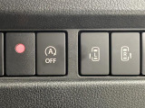 気になる車はまずはお気に入り登録をお願いいたします!