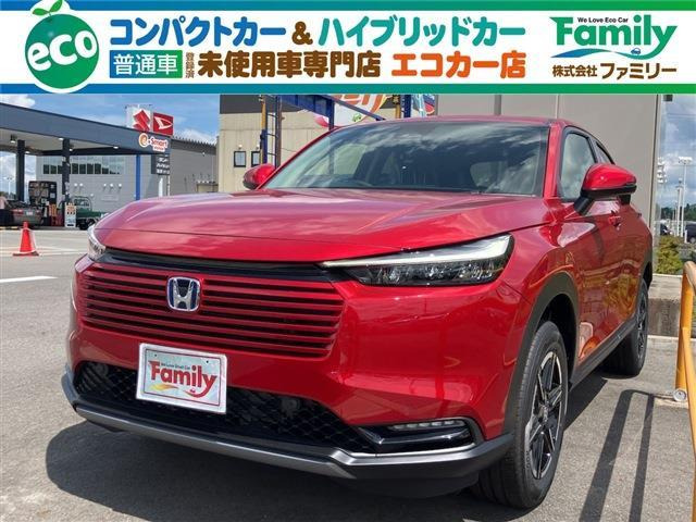 ヴェゼル1.5 e:HEV XBカメラ 衝突被害軽減B 登録済未使用車