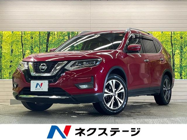 エクストレイル 2.0 20Xi 