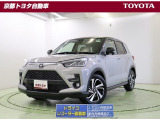 エッジの効いた力強いフォルムで、アウトドアはもちろん、街中でも映えるコンパクトSUV【ライズ】。取り回しが良く、運転しやすい車です。