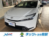 トヨタ プリウス