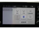 大好評のボディコーティング「ハイモースコート」もご納車までに施工可能。雨染みや線傷など中古車だからと諦めていませんか?ピカピカの状態でお乗り出しいただけます。