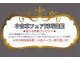 eKクロス G