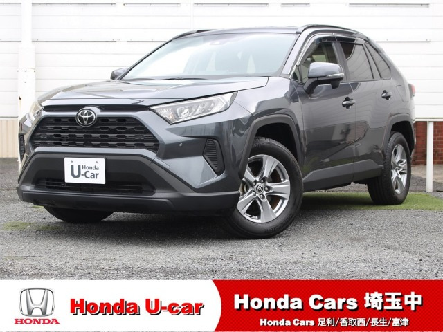 RAV4 2.0 X