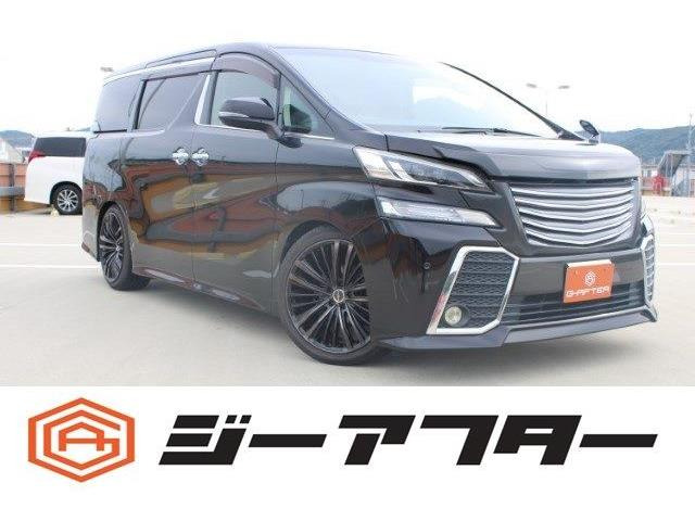 ヴェルファイア 2.5 Z Aエディション BIGX11型ナビTV両側電動ドアAftermarket20AW