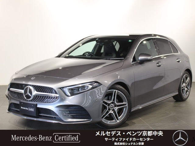 AクラスA180 AMGラインパッケージ