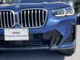 サービスにはドイツ本国と同様に教育と訓練を受け、BMWを知り尽くした「マイスターメカニック」が数多く在籍しております。納車前点検整備で、お客様に安心と安全をお届けいたします。