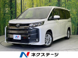 両側電動ドア 8型ディスプレイオーディオ バックカメラ セーフティセンス