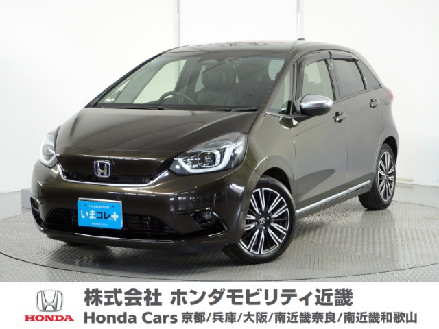 フィット 1.5 e:HEV リュクス