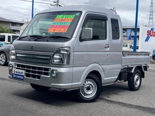 キャリイ スーパーキャリイ X 4WD 