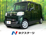 禁煙車 純正SDナビ バックカメラ ETC  Bluetooth再生