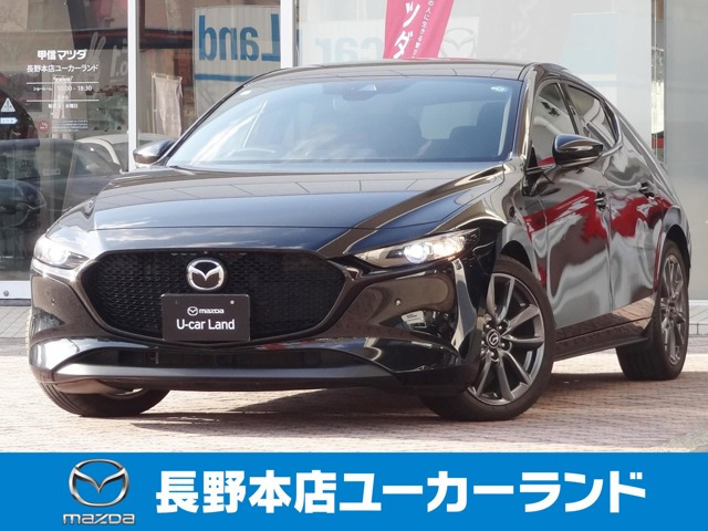 MAZDA3ファストバック 1.5 15S ツーリング 4WD 